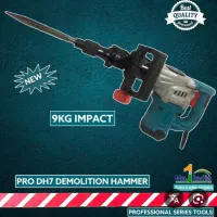 بتن کن (هامر) ELEPHANT pro اصل هند مدل DH7