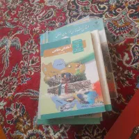 کتاب راه نهایی و قلم چی و سال دهم|کتاب و مجله آموزشی|تربتحیدریه, حاجی یار|دیوار