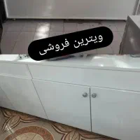 ویترین مخصوص مغازه در حدنو