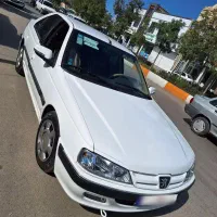 پرشیا 1402 xup7