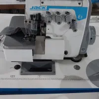 دستگاه های  دوخت و سردوز|چرخ خیاطی و ریسندگی|بانه, |دیوار