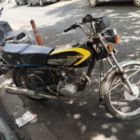 هنداهمتاز ۹۵