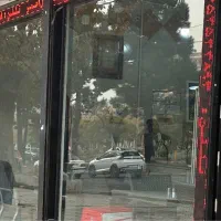 رهن و اجاره ۵۰ متر مغازه بر اصلی پایین گوهردشت