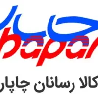 راننده بدون ماشین،زیر۳۸ سال،ساکن باقرشهر،شورآباد|استخدام حمل و نقل|کهریزک, |دیوار