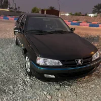 فقط معاوضه با پارس سفید