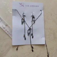 بدلیجات