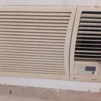 کولر الجی صحیح سالم
