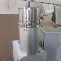 دستگاه عرق گیری