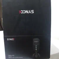 میکروفن سینکو