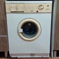 لباسشویی آزمایش