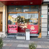 لوازم یدکی ریو/ تخصصی/موتوری/ ریو/ کیا۹۸|قطعات یدکی و لوازم جانبی|قدس, شهرقدس|دیوار