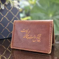 جاکارتی های مناسبتی وهدایای شرکتی|کیف، کفش، کمربند|پاکدشت, |دیوار