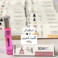 ادکلن قلمی برند ماسیما دوتی|آرایشی، بهداشتی، درمانی|اصفهان, طامه|دیوار