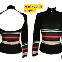 حراجی|حراج|تهران, اتابک|دیوار