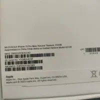 iphone 15 pro max 512g titanium|موبایل|ارومیه, |دیوار