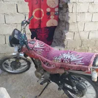 موتور فروشی