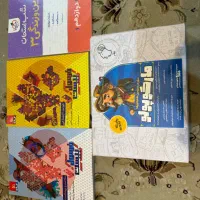 تمامی کتاب های کنکور با تخفیف ویژه