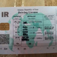 جویای کار راننده لودر و کمپرسی