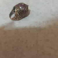 اشیاع قدیمی