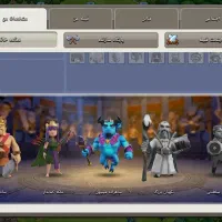 اکانت های کلش خیلی خوب|کنسول، بازی ویدئویی و آنلاین|بهمن, |دیوار