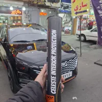 ضبط باند میدرنج میدبیس آمپیلی گلس ماشین کابین|قطعات یدکی و لوازم جانبی|تهران, تهرانپارس شرقی|دیوار