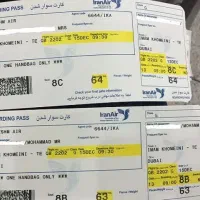 بلیط هواپیما و اتوبوس