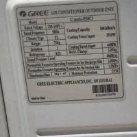 کولر گری کم  کارد30000