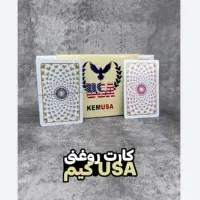 پاسور روغنی درجه یک|اسباب‌‌بازی|اهواز, شریعتی جنوبی|دیوار