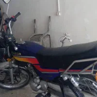 سی جی ال۱۵۰ رهرو