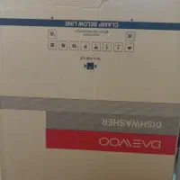 کارتن ماشین ظرفشویی سفید DW 200W|ماشین ظرفشویی|تهران, مخصوص|دیوار