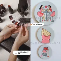 لوازم سفالی