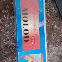 گهواره ی سالم‌وتمیز