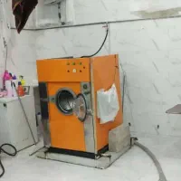 خشکشویی عارف