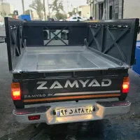 باربند سازی استقلال