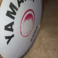 طبل بزرگ نو