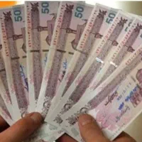 شغل پاره وقت با گوشی