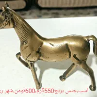 وسایل مسی و برنج|صنایع دستی و سایر لوازم تزئینی|ری, منصوریه منگل|دیوار