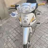 بی کلاج