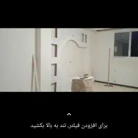 نقاشی کناف و ساختمان|خدمات پیشه و مهارت|فولادشهر, A6|دیوار