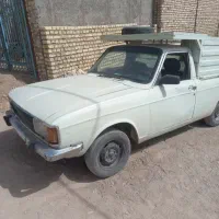 فروش پیکان وانت