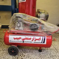 کمپرسورباد ۸۰ لیتری پمپ باد ۸۰ لیتری