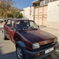 پی کی ۸۱ سالم