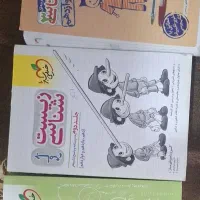 کتاب کار کنکور