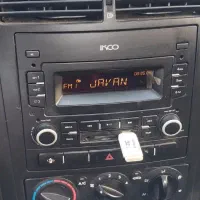 ماشین آریسان|خودرو سواری و وانت|ساوه, |دیوار