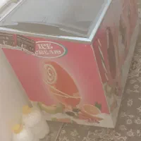 یخچال بستنی