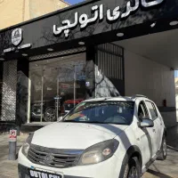 ساندرو استپ وی ۱۳۹۶