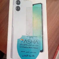 گوشی سامسونگ