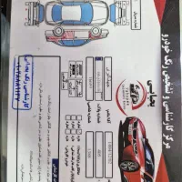 پژو 405|خودرو سواری و وانت|رشت, پل تالشان|دیوار