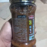 شیشه ترشی با ترشی ۳۰ تومان