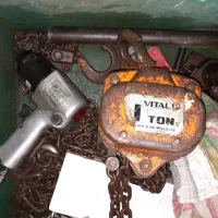 ابزارمکانیکی وجلوبندی